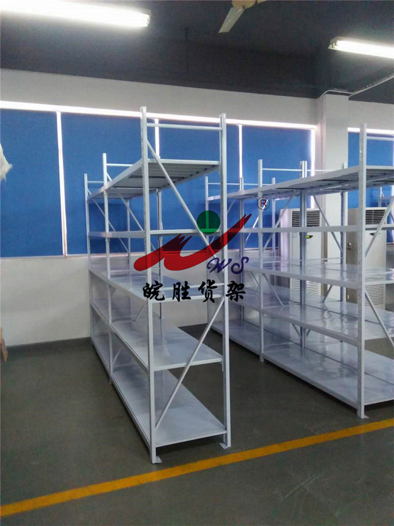 皖胜-上海XX仪器设备有限公司 轻型货架