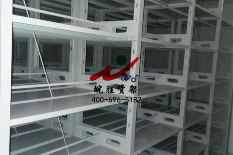 XX街道办事处 密集柜