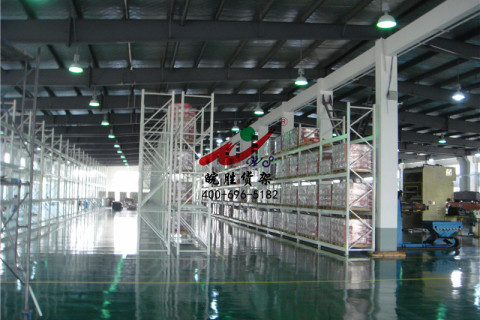 XX建材（上海）有限公司 重型货架