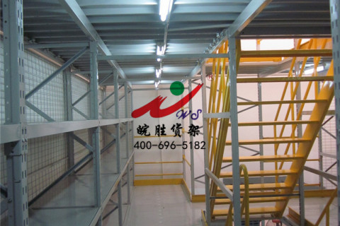 雷克萨斯汽车销售服务有限公司-上海 4S店货架 钢平台