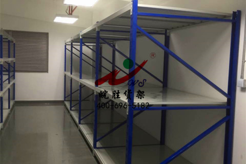 XX汽车贸易有限公司 中型货架