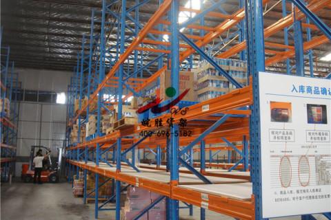 XX广告有限公司 重型货架