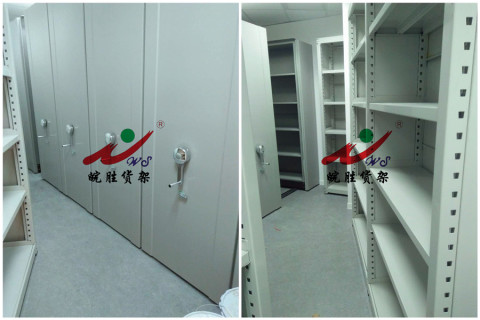 皖胜-XX（中国）贸易有限公司 密集柜 中A货架 更衣柜