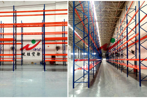 上海某贸易发展有限公司 重型货架