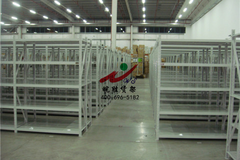 XX物流有限公司 轻型货架