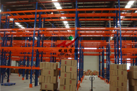 XX物流有限公司 重型货架