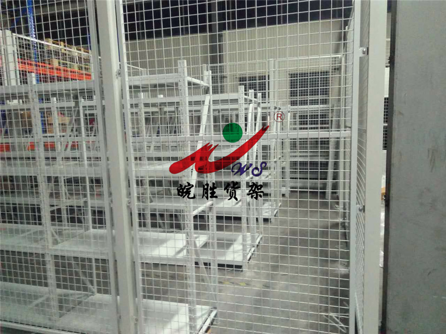 皖胜-广州市XX机械有限公司 中型货架 重型货架 隔离网
