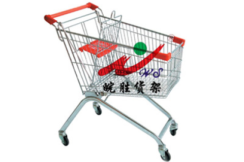 購(gòu)物車(chē)