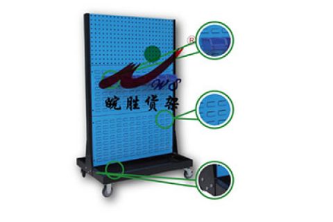 物料整理架